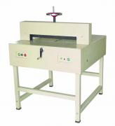 Artsign Light Control Paper Cutter (PC-650A)