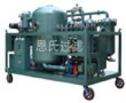 turbine oil recovery, oil recycling, oil regeneration machinery