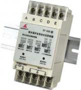 rail type liquid level controller