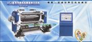 QFJ Series of Auto Slitting Machines 