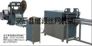 Hy-Rib Formwork Machine