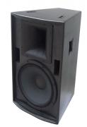 pro audio equipments, pro speaker, pro loudspeaker, pa audio speaker