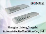 Automobile air conditioner