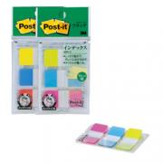 3M 報事貼® 682S-2 Post it Tape Flag