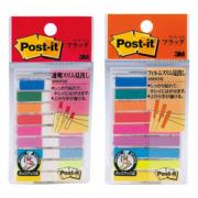 3M 報事貼® 680MSH Post it Tape Flag