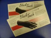 Black Touch Gloves 防敏感手套