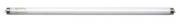 T5(16mm) Tubular Fluorescent Lamps - Deluxe Colour