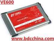 EDGE GPRS GSM Pcmcia Card---BDC VE600