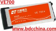 EDGE GSM GPRS Express Card---BDC VE700