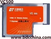 CDMA Express Card---BDC VC500