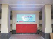 PH5 Indoor Full Color LED display screen