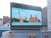 PH31.25 Outdoor Full Color LED display screen