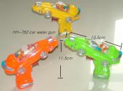 Car water gun