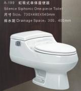 siphonic ceramic toilet