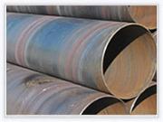 ERW steel pipe 