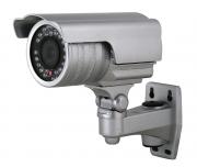 cctv camera