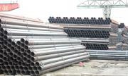 seamless pipe  ASTM A106 