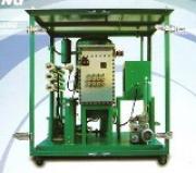 Various Series Explosion-Proof Oil Purifier