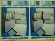 HEPA  AIR FILTER