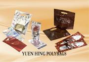 鋁膜袋/Metallized Bags