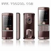 Mobile Phone N6000