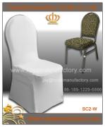 spandex chair cover(spandex chair cover)