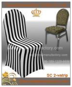 spandex chair cover(spandex chair cover)