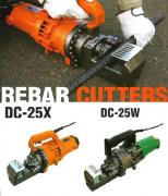 Rebar  Cutters