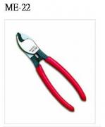 Cable Cutters (Samll Type)