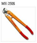 Cable Cutters