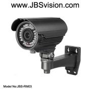 600TVL 4-9mm Varifocal IR Camera WDR 3DNR 1/3