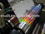 wide web hard embossing machine