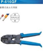 Crimping tools/ crimping pliers for wire-end ferrules