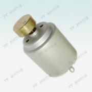 precious dc micro motors TRE-260RA