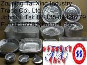 Aluminium Foil For Aluminum Foil Container