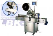 Horizontal Wrap Around Labeling Machine