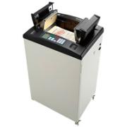 Emiss Auto Paper Shredder