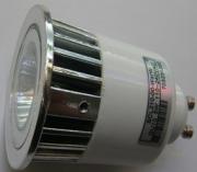 5W GU10 RGB LED spotlight 