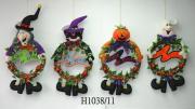 halloween Item