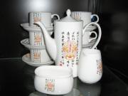 43% Bone China Coffee set