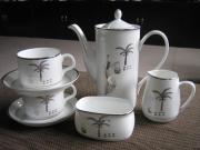 43% Bone China Coffee set