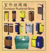 Leisure Furniture - Outdoor Rubbish Bins