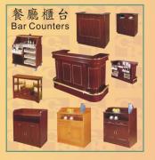 Bar Counters