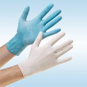 Latex Surgical Glove