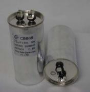 explosion-proof capacitor