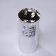 metallized bopp film capacitor for air conditioner ,motor