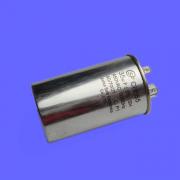 AC single phase motor capacitor