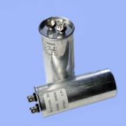 metallized Al/Zn film capacitor