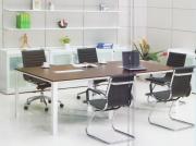 Conference Table EC2