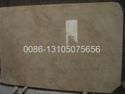 France Beige Marble Slab